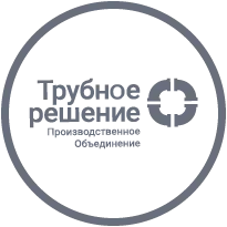Сосуд для СУГ 900 м3